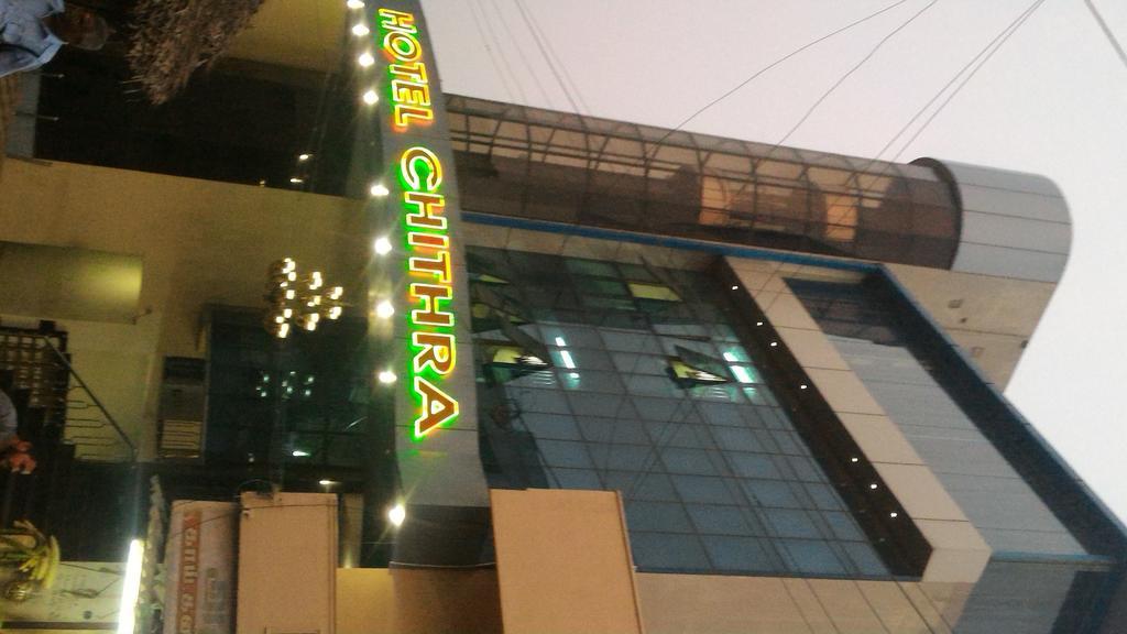 Hotel Chithra Kanyakumari Exterior foto