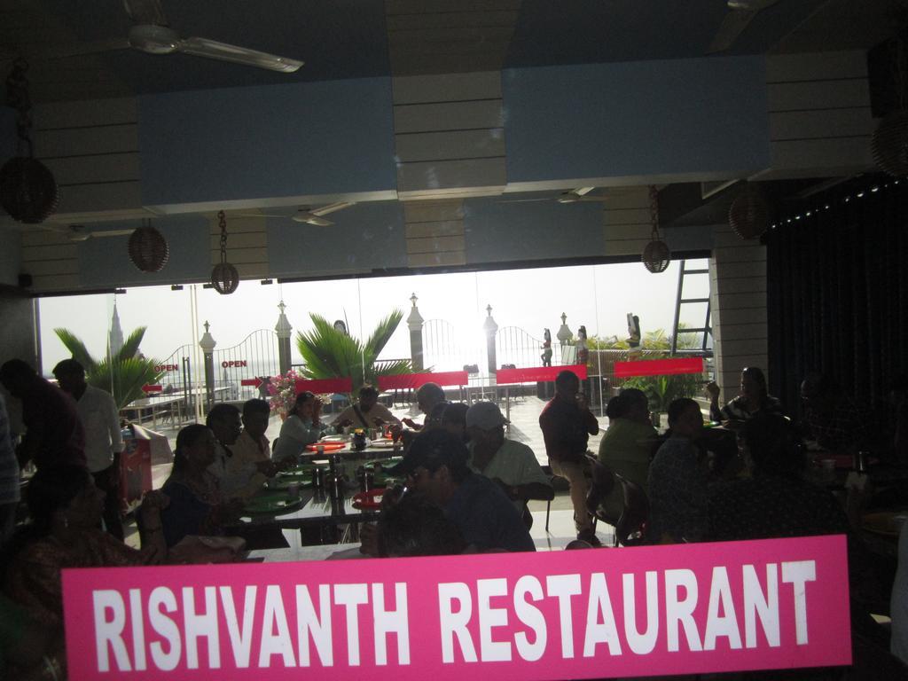 Hotel Chithra Kanyakumari Exterior foto